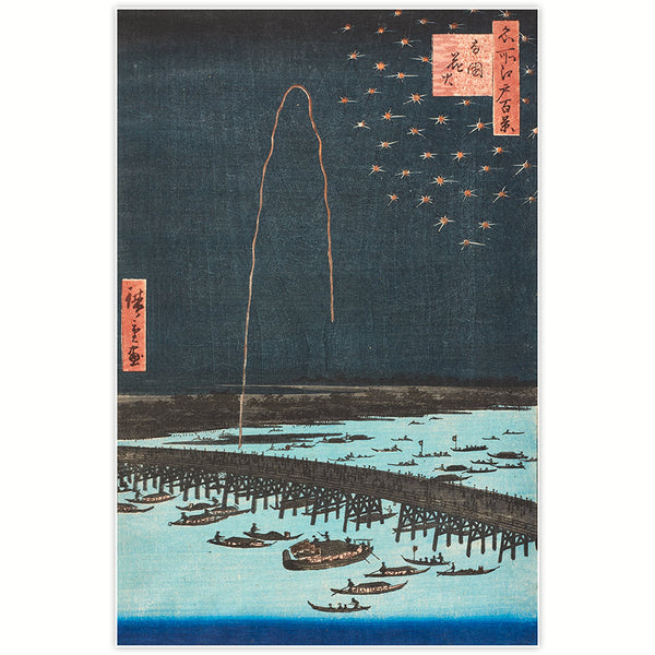 100 berühmte Ansichten von Edo - Feuerwerk bei Ryōgoku