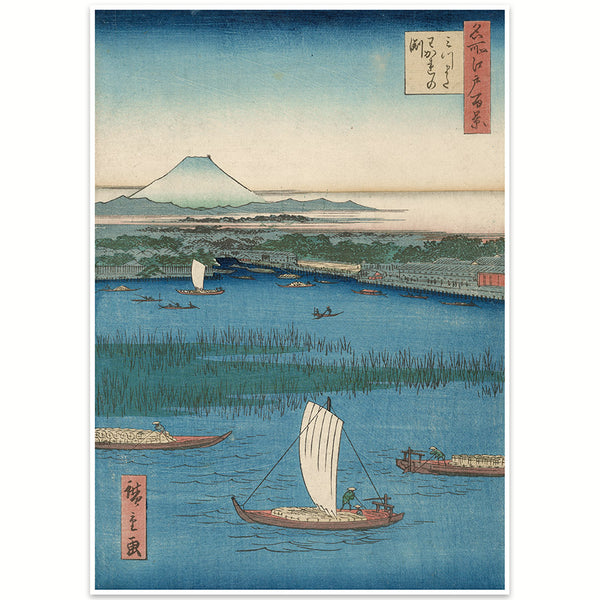 100 berühmte Ansichten von Edo - Flussarme in Mitsumata Wakarenofuchi