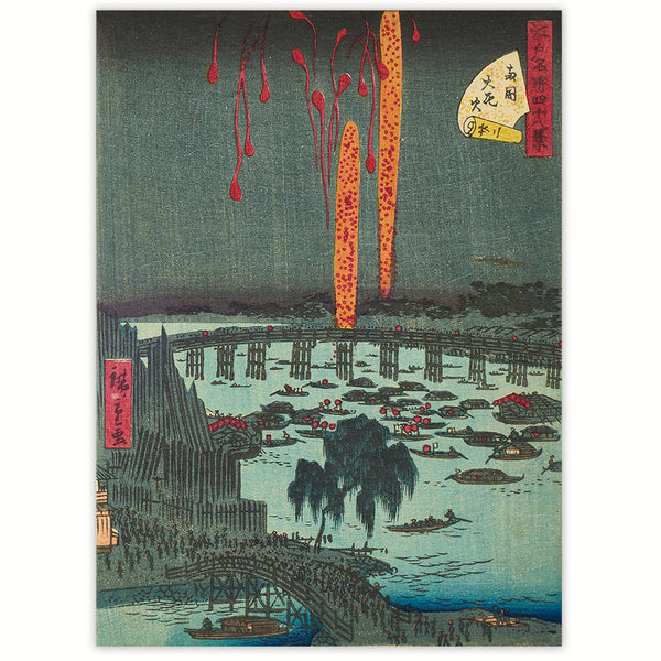 Großes Feuerwerk in Ryōgoku