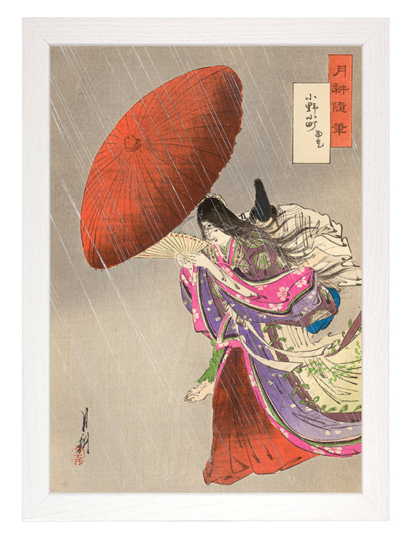 Fine Art Print: Ono no Komachi praying for rain