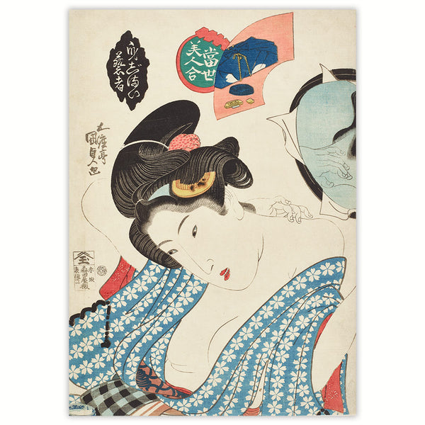 Geisha bei der Vorbereitung