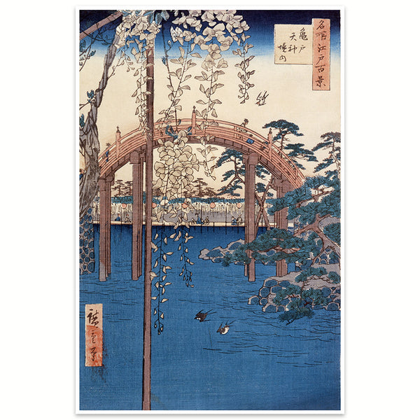 100 berühmte Ansichten von Edo - Gebiet des Tenjin-Schreins in Kame'ido