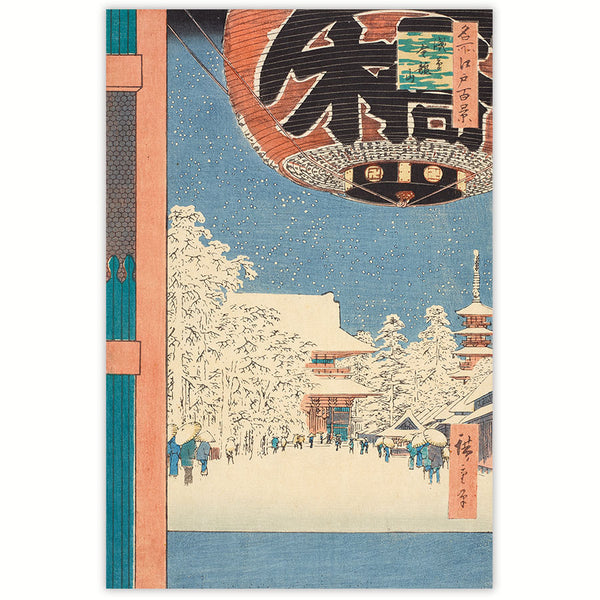 Kinryūzan-Tempel