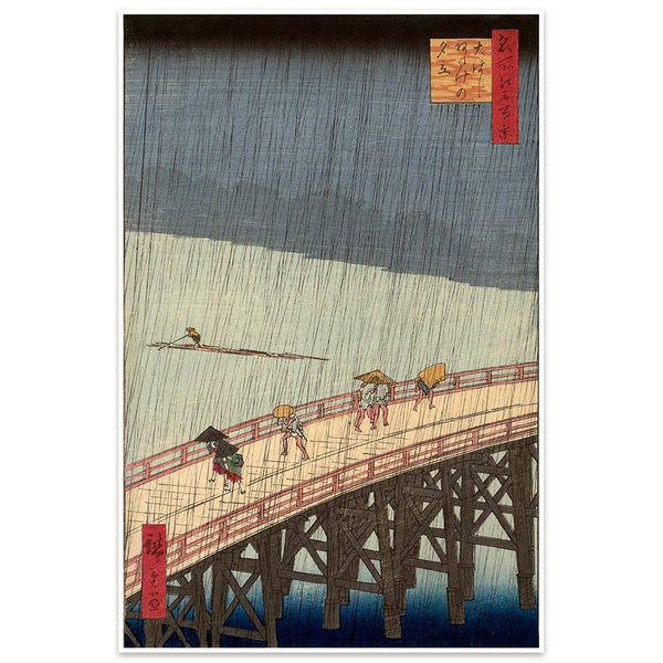 100 Famous Views of Edo - Rain showers over the Great Bridge at Atake 