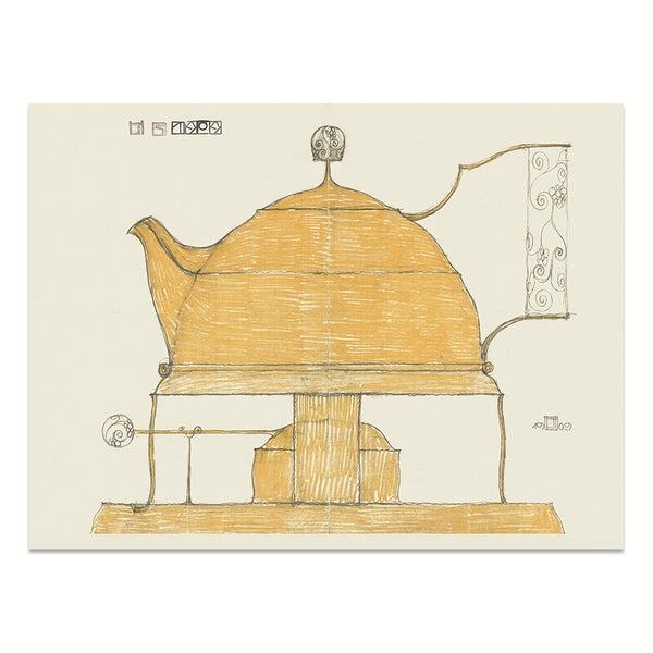 Design for a Kettle