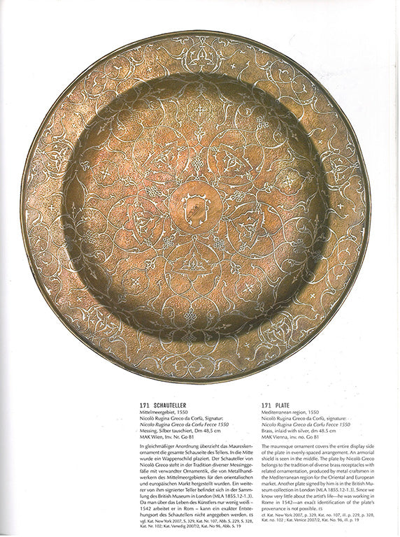 GLOBAL:LAB - Kunst als Botschaft. Asien und Europa 1500-1700